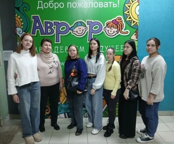 Экскурсия на ООО «Аврора»