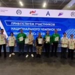 Финал Национального чемпионата по профессиональному мастерству «Абилимпикс»