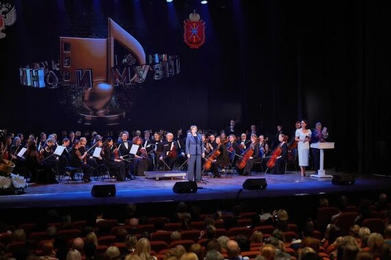 В Тульской области стартовал II Российский фестиваль «Кино и Музыка»