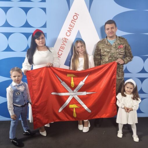 Национальный чемпионат «Абилимпикс» 2025