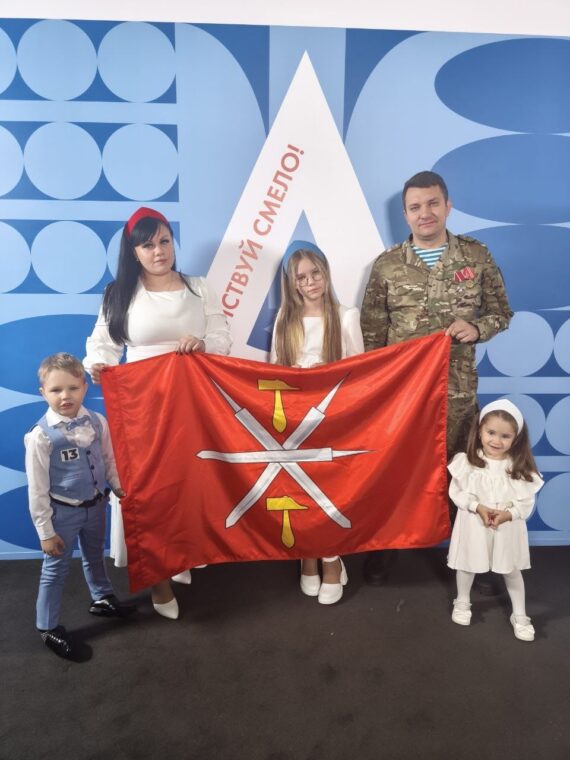 Национальный чемпионат «Абилимпикс» 2025