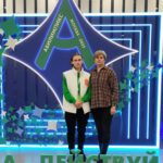 Национальный чемпионат «Абилимпикс» 2025