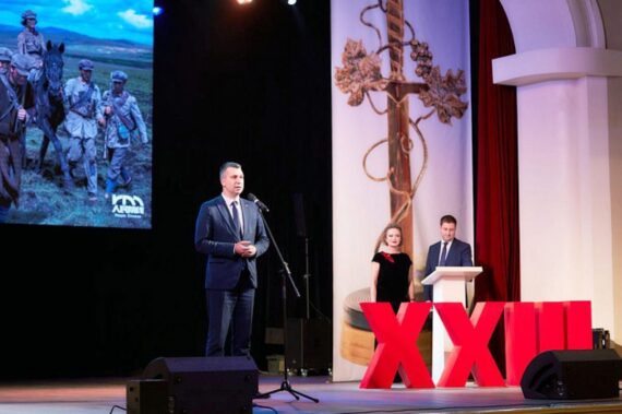 Церемония закрытия XXIII Международного фестиваля военного кино имени Ю.Н. Озерова