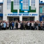 Фестиваль молодых педагогов и наставников