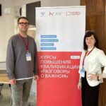 Калейдоскоп лучших региональных практик реализации внеурочного курса «Разговоры о важном»