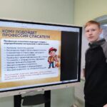 Разговоры о важном