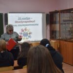 Толерантность начинается с меня!