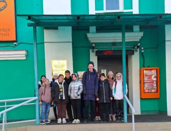 Кинопоказ по Пушкинской карте