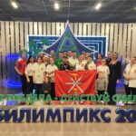 Национальный чемпионат «Абилимпикс» 2025