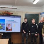 Разговоры о важном