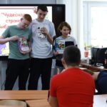 Международный день школьных библиотек