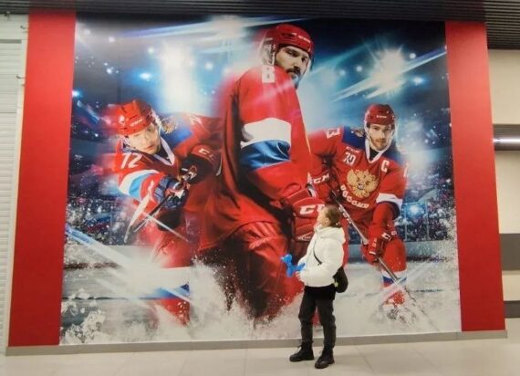 Мы за ЗОЖ! Мы любим спорт!