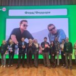 Мероприятие для сферы образования