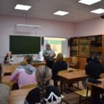 Всемирная акция «16 дней против насилия»