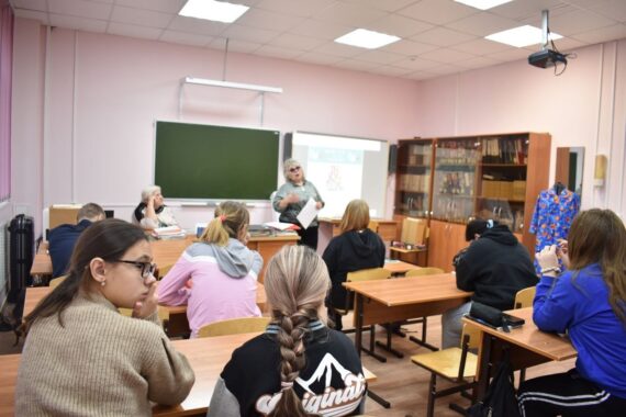 Всемирная акция «16 дней против насилия»