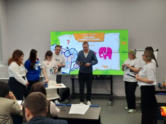 Региональный конкурс «Педагогический успех71»