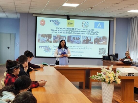 Резюме – это просто!