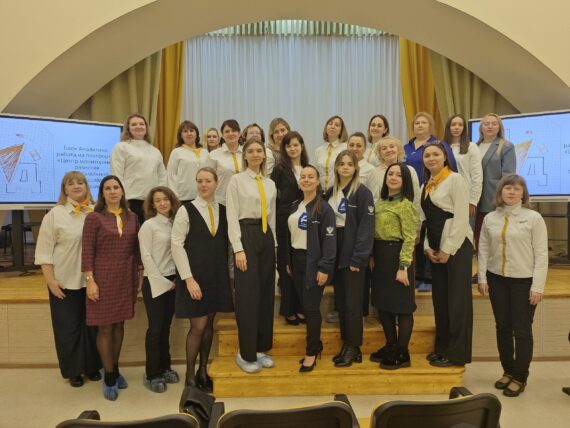 «Школа советников» и «Школа муниципальных координаторов»: интенсивный семинар-совещание на базе ГУ ДО ТО «ЦДОД»!