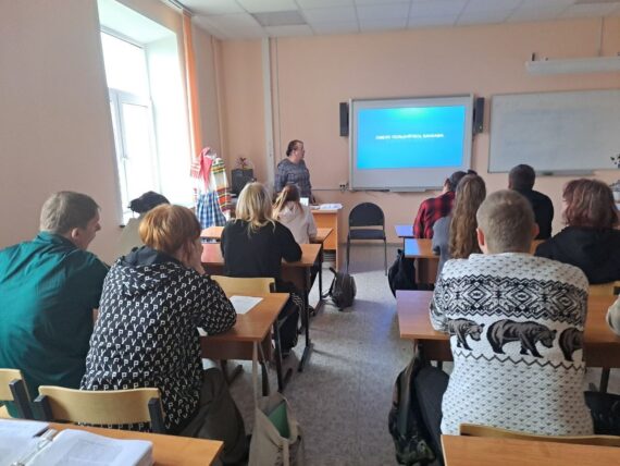 Уроки финансовой грамотности