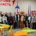 Фестиваль молодых педагогов и наставников