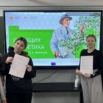 Разговоры о важном