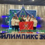 Национальный чемпионат «Абилимпикс» 2025