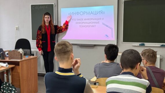 Внимание, юные исследователи и изобретатели! Мобильный технопарк ТТСТ едет к вам с программой «ТехноМир за ЗОЖ»!