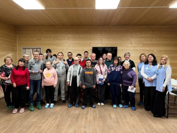 Место встречи - пансионат Шахтёр