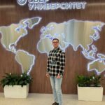 Мероприятие для сферы образования