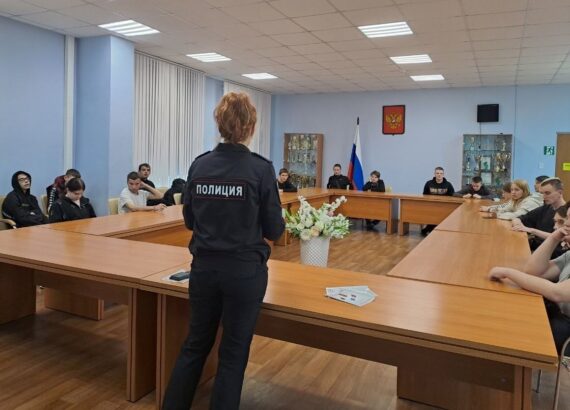 День сотрудника органов внутренних дел России