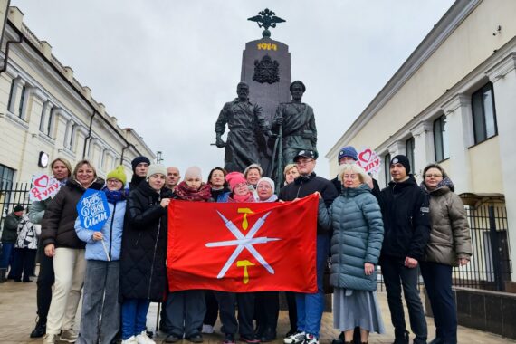 Национальный чемпионат «Абилимпикс» 2025