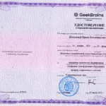 Шатилова Ирина Владимировна