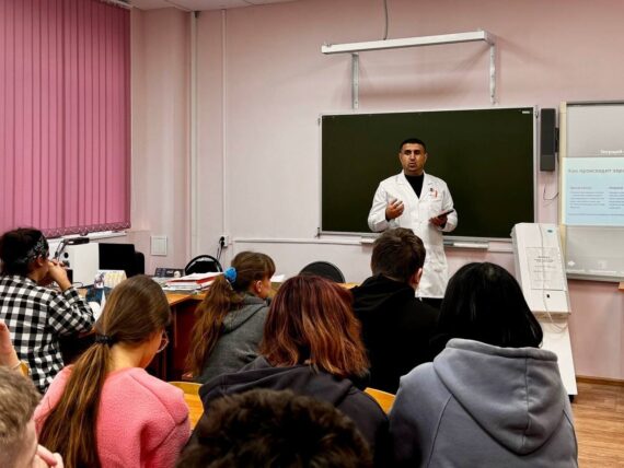 Забота о себе: Профилактика репродуктивного здоровья и кожных заболеваний