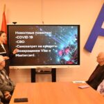 Активное долголетие