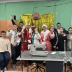 Новогодний серпантин