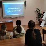 Разговоры о важном