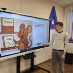 Разговоры о важном