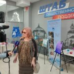 ФОРУМ «ОСОБОЕ ДЕТСТВО»