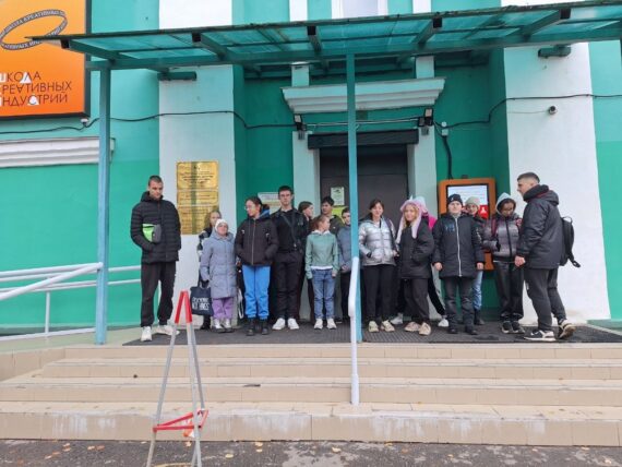 День Героев Отечества