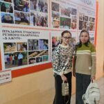 Кинопоказ, посвященный Международному дню инвалидов