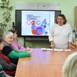 Активное долголетие