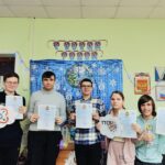 Итоги межрегионального конкурса «Новогодние приключения»!️