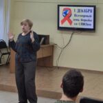 Важность профилактики СПИДа и инфекций, передающихся половым путем (ИППП) Важность профилактики СПИДа и инфекций, передающихся половым путем (ИППП)