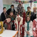 Новогодний серпантин