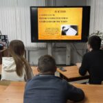 День прав человека