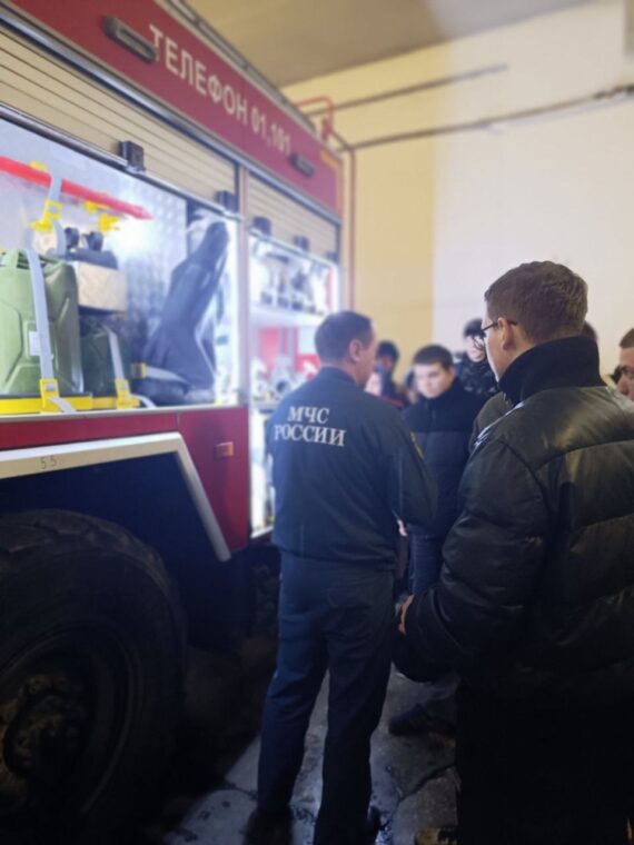 Экскурсия в Пожарно-спасательную часть