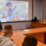 Маршрут безопасности