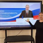 Разговоры о важном