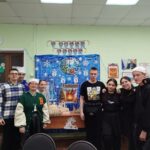 Новогодний серпантин