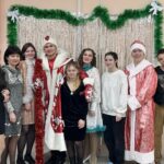 Новогодний серпантин